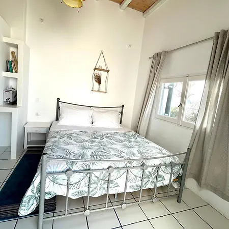 Sofia's House 阿波罗尼亚